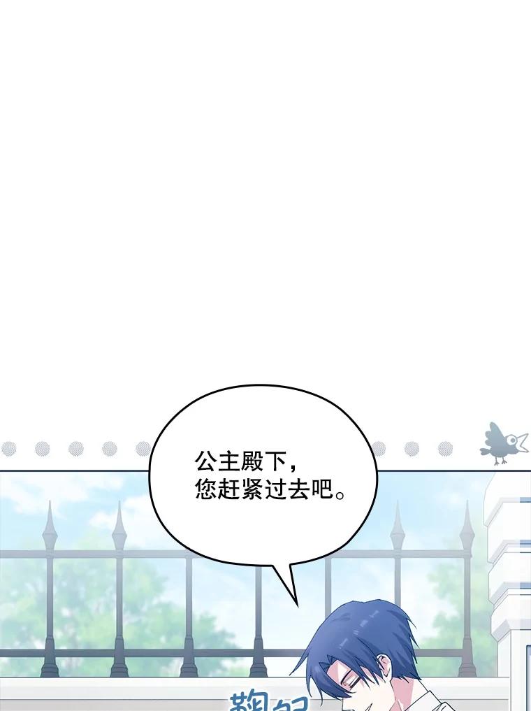 第414页