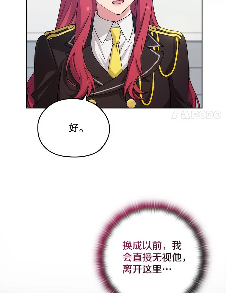 第446页