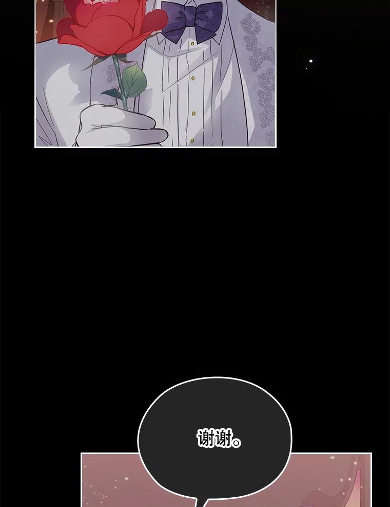 第454页