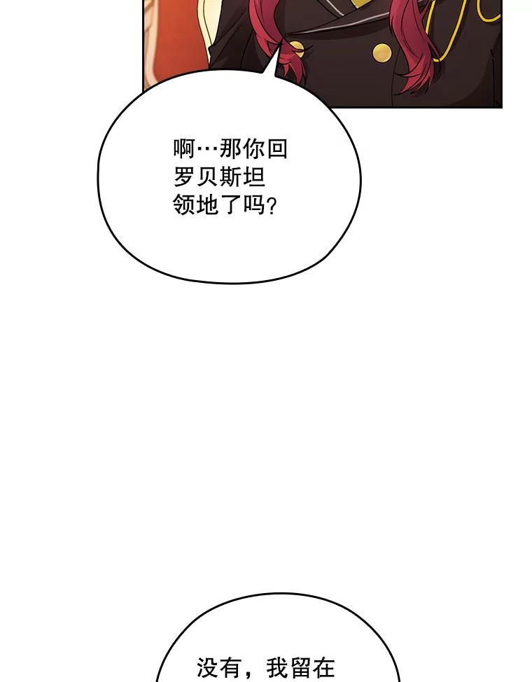 第494页