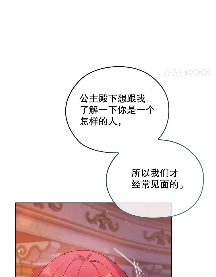 第526页