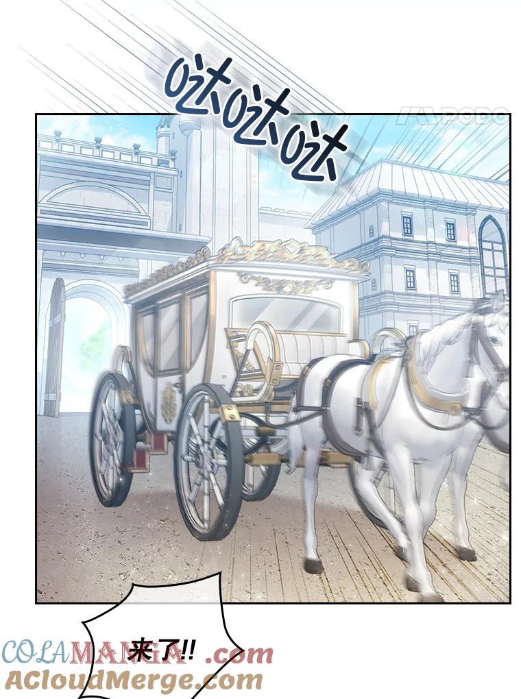 第226页