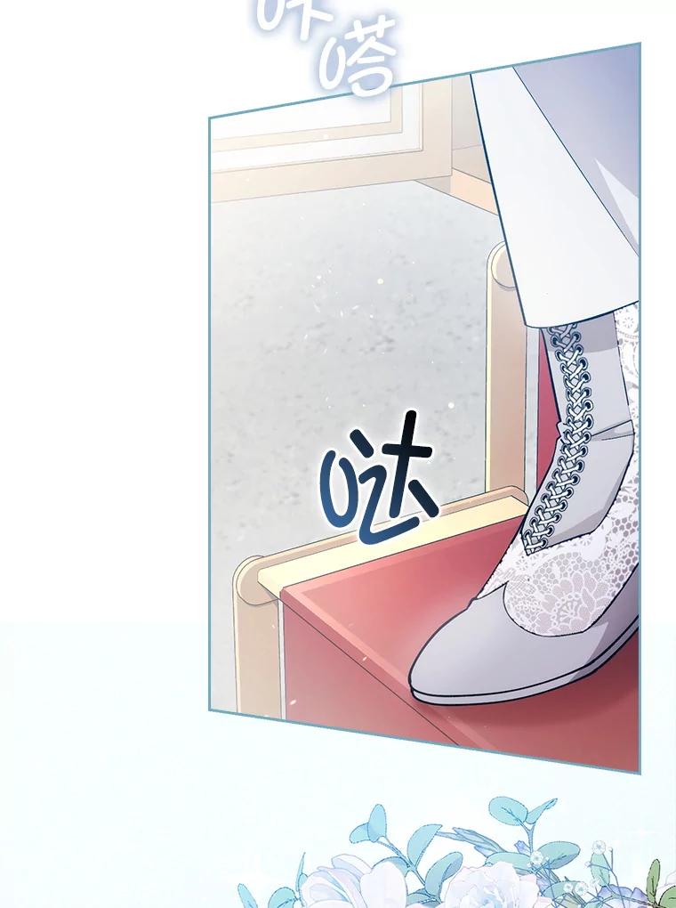 第234页