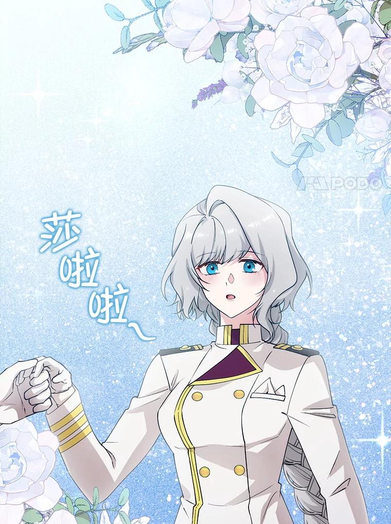第238页
