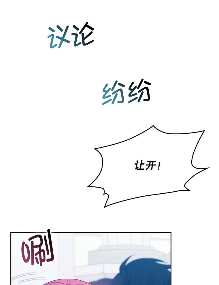 第246页