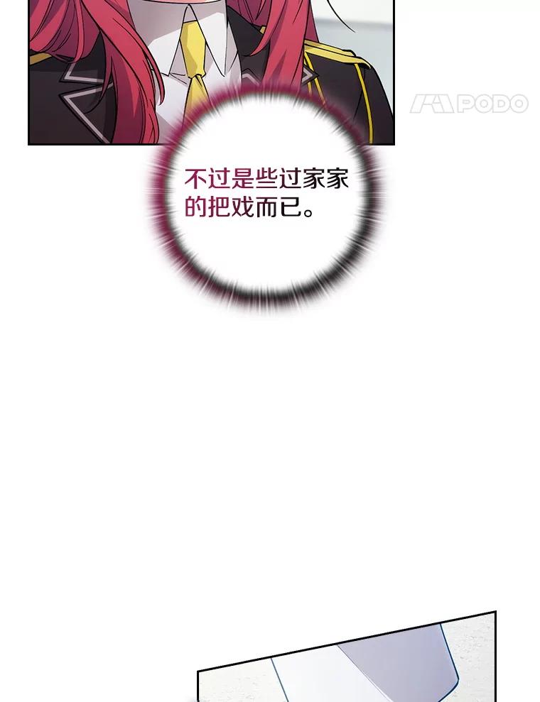 第278页