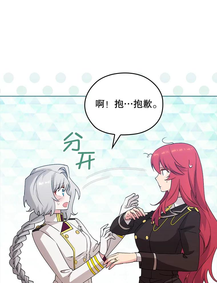 第326页