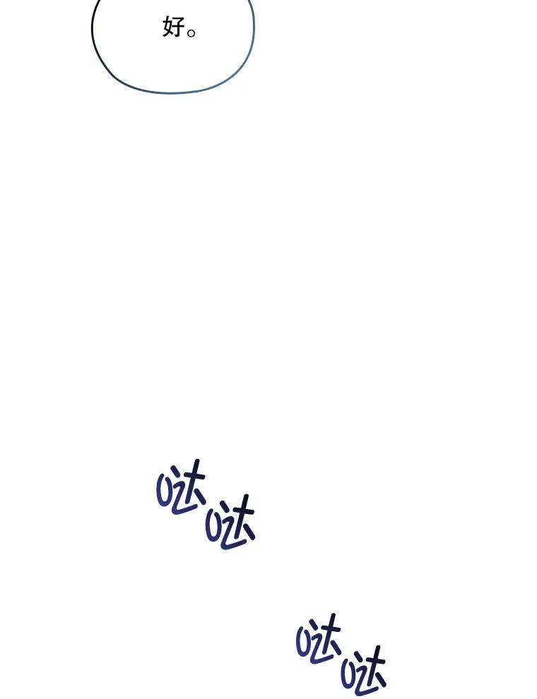 第362页
