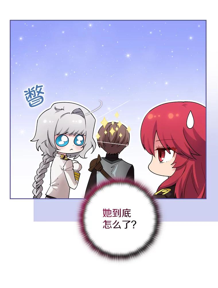 第366页