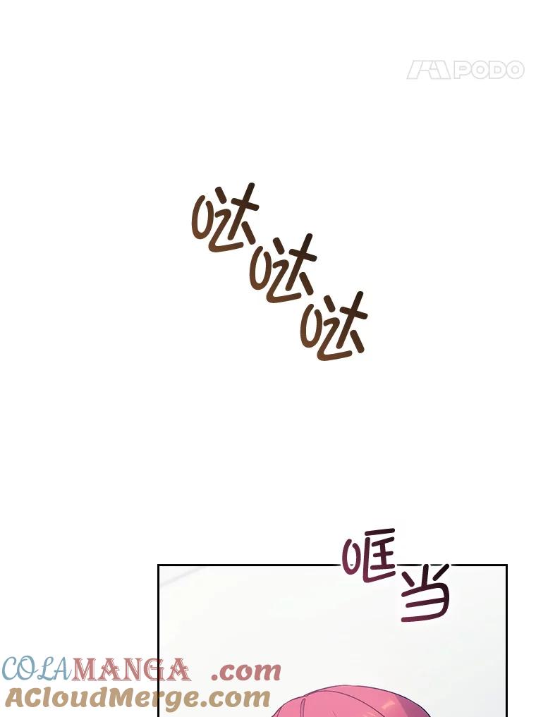 第370页