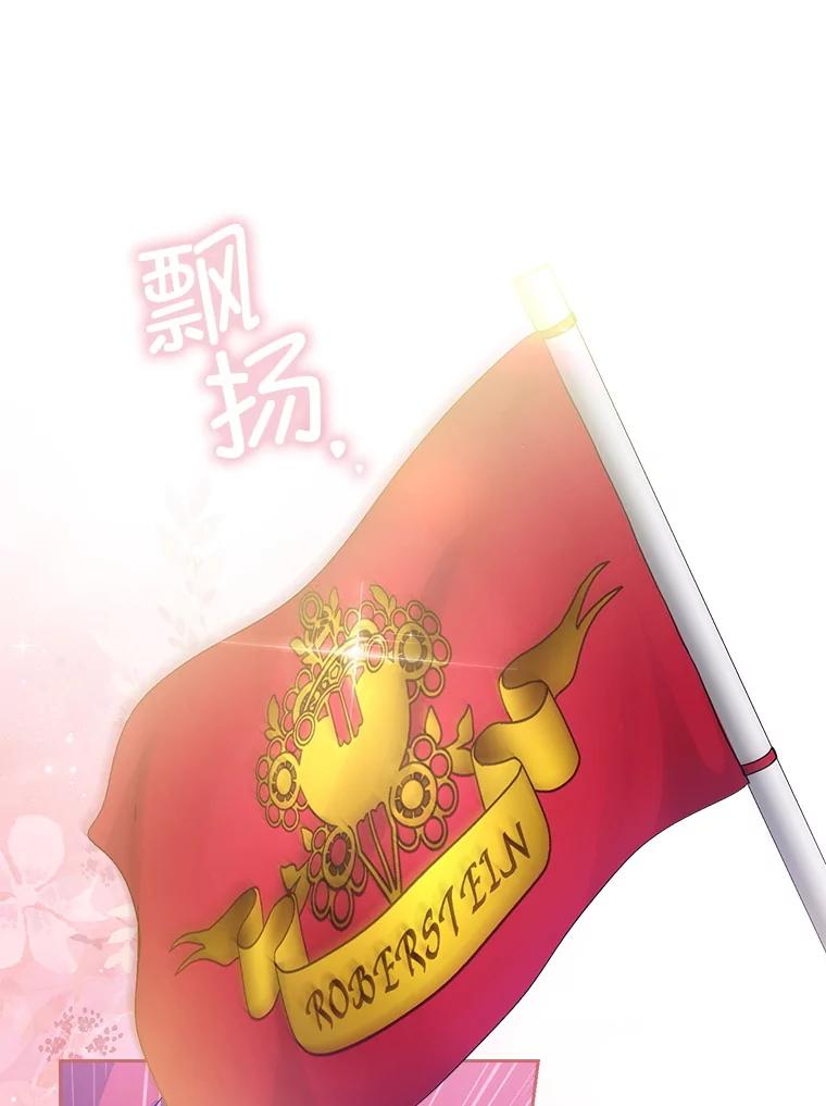 第378页