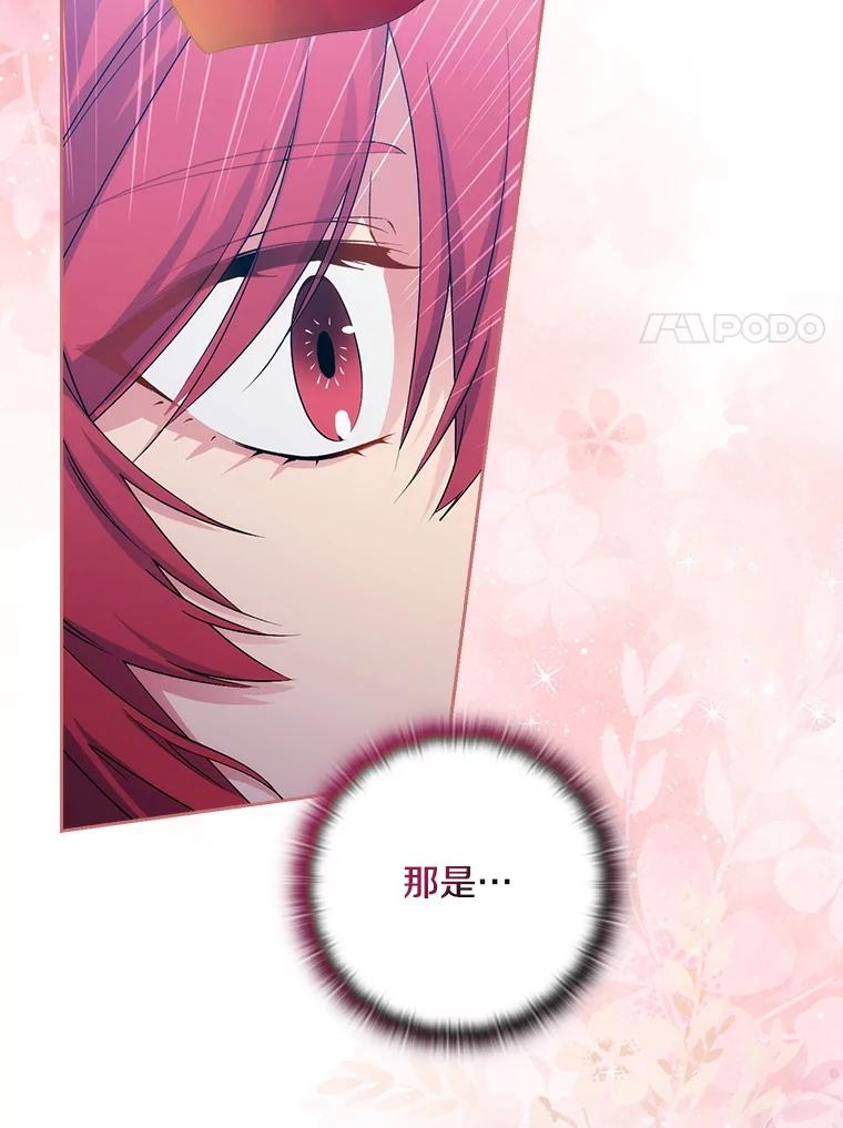 第382页