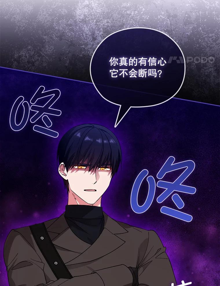 第411页