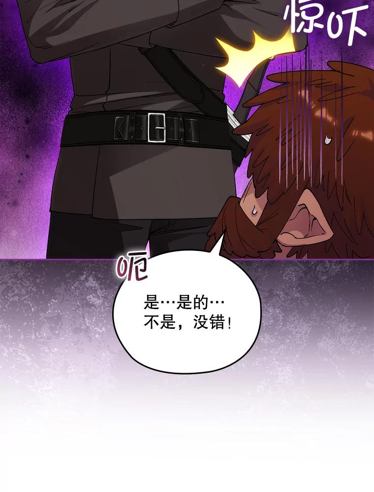 第415页