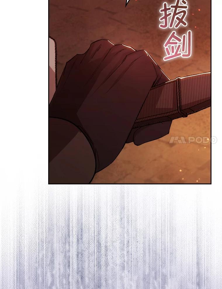 第423页