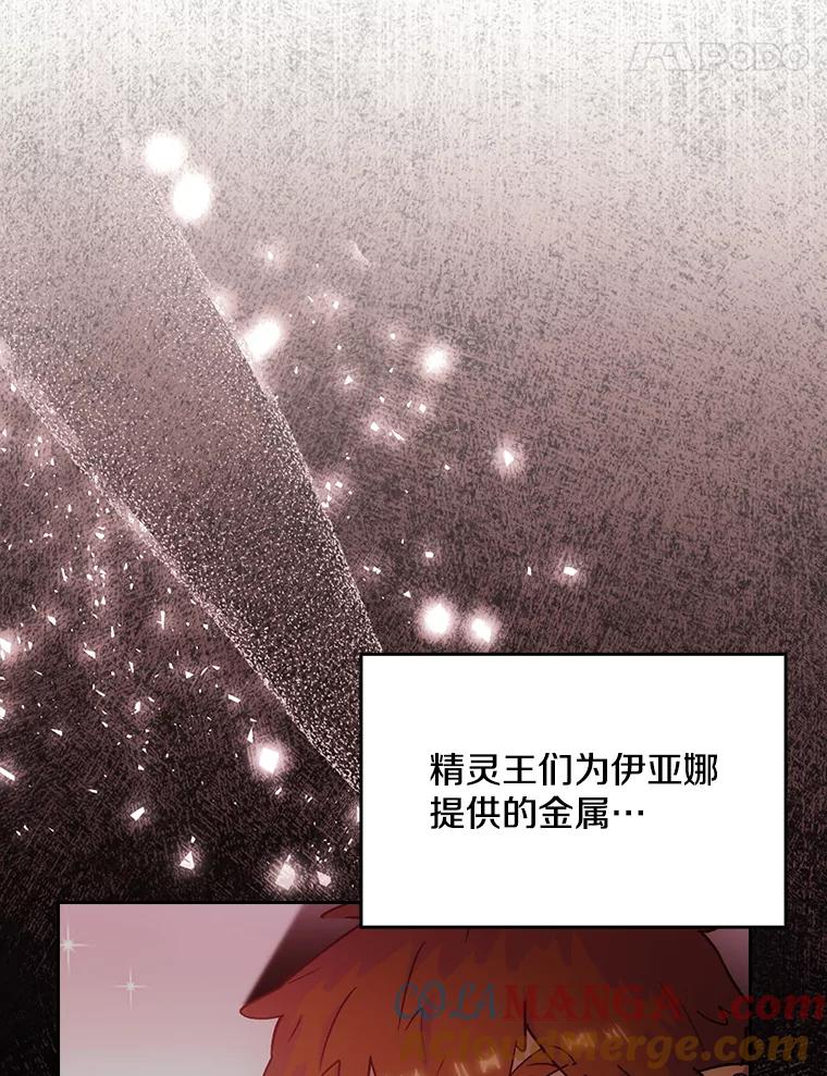 第451页