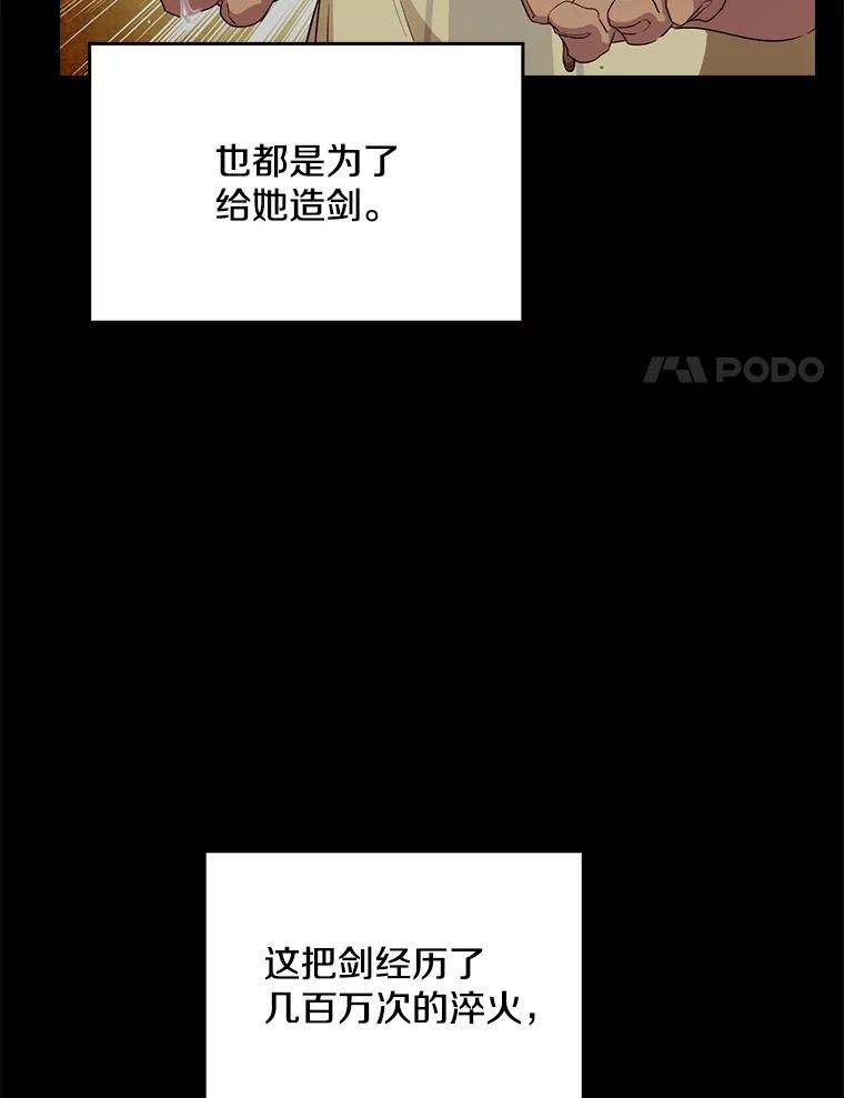 第463页