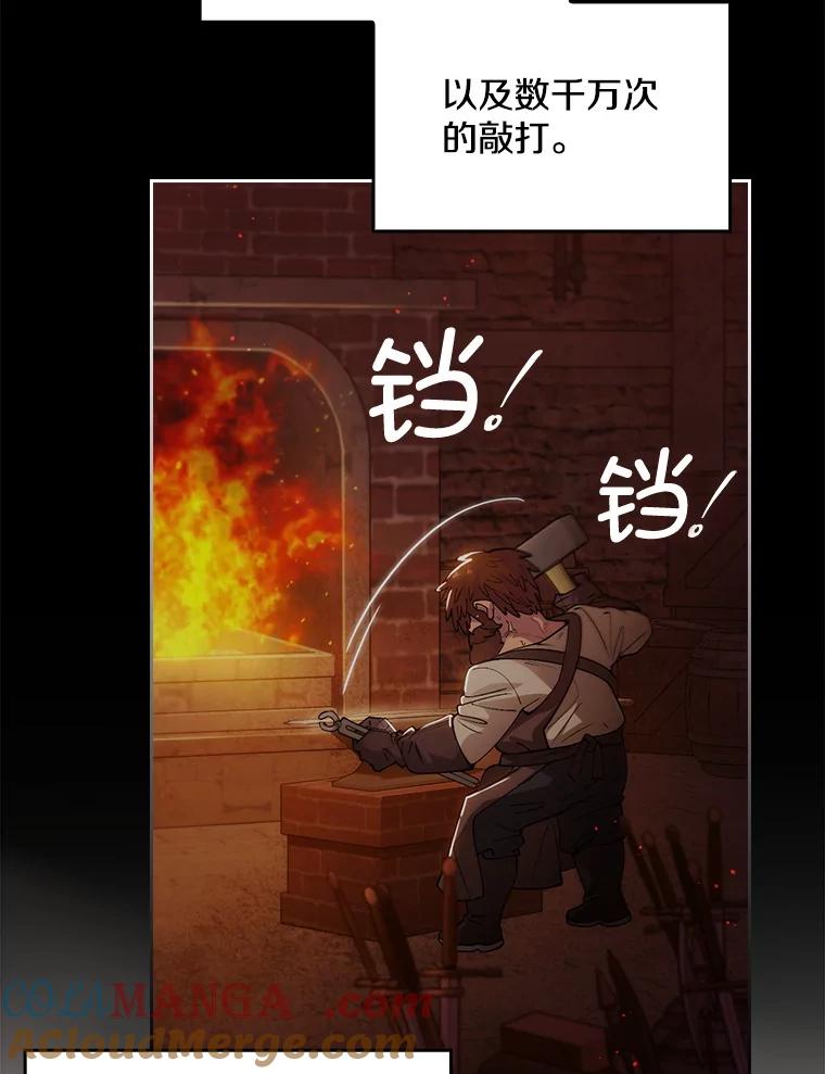第467页
