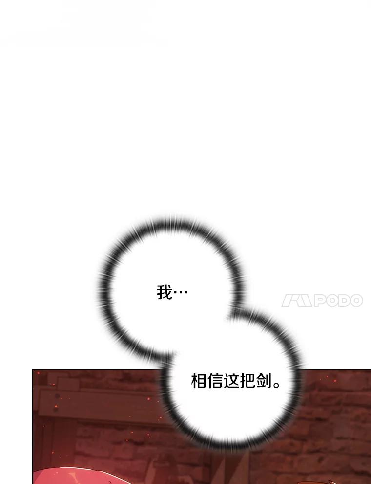 第475页
