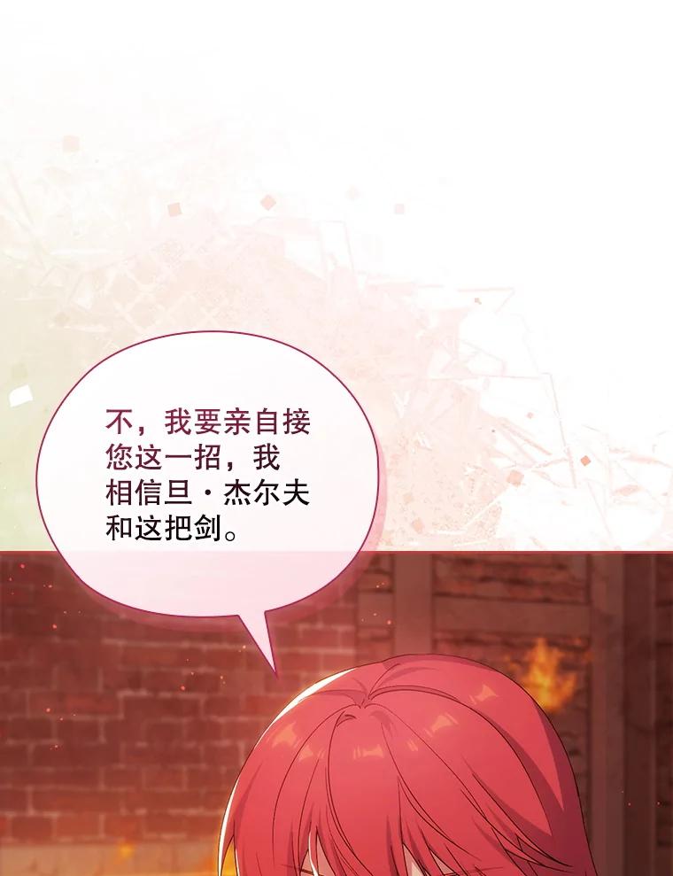 第491页