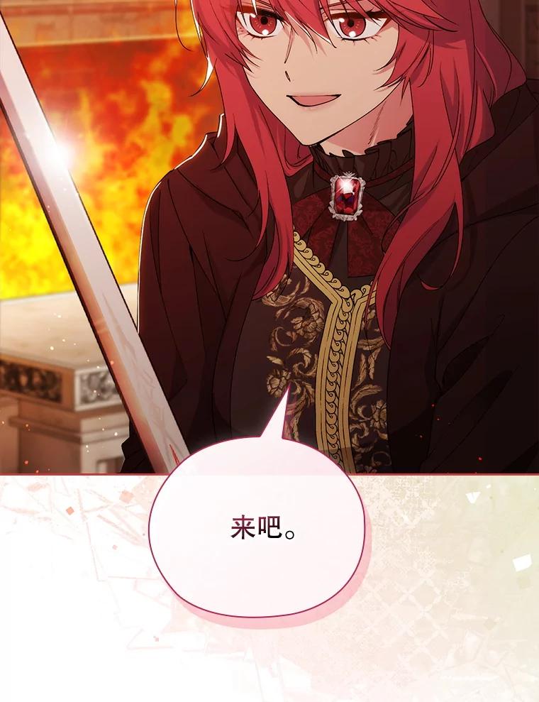 第495页