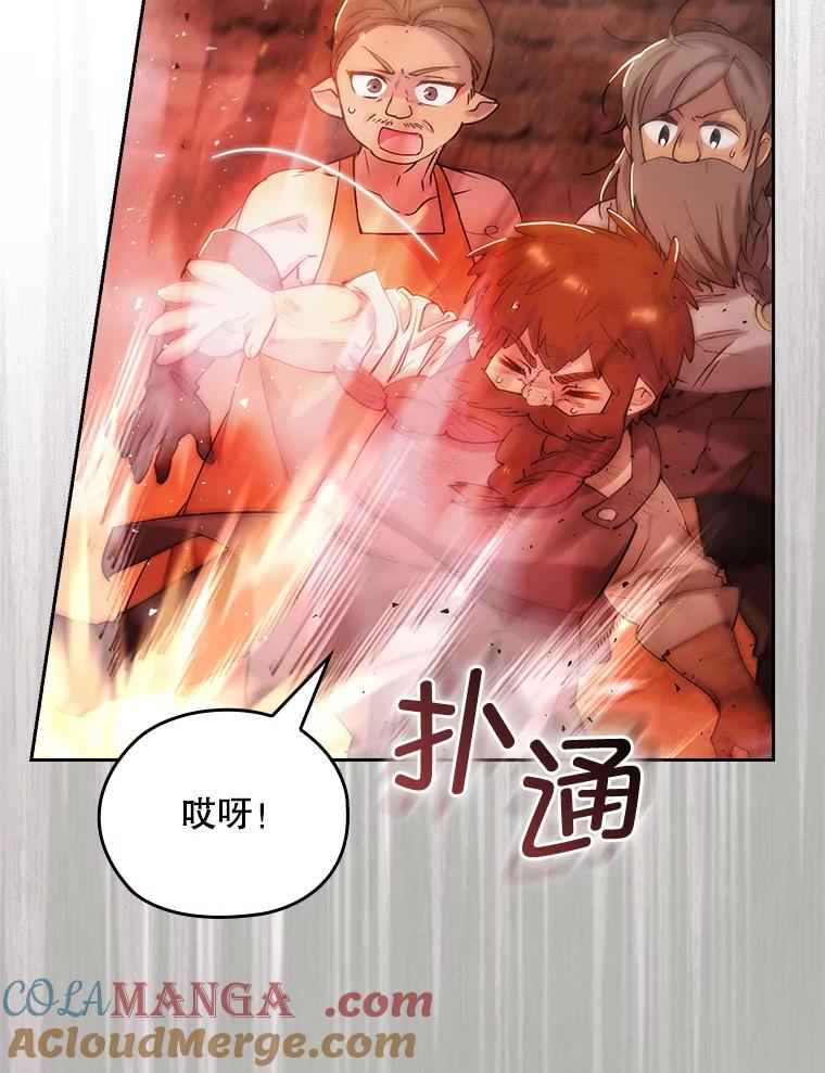 第531页