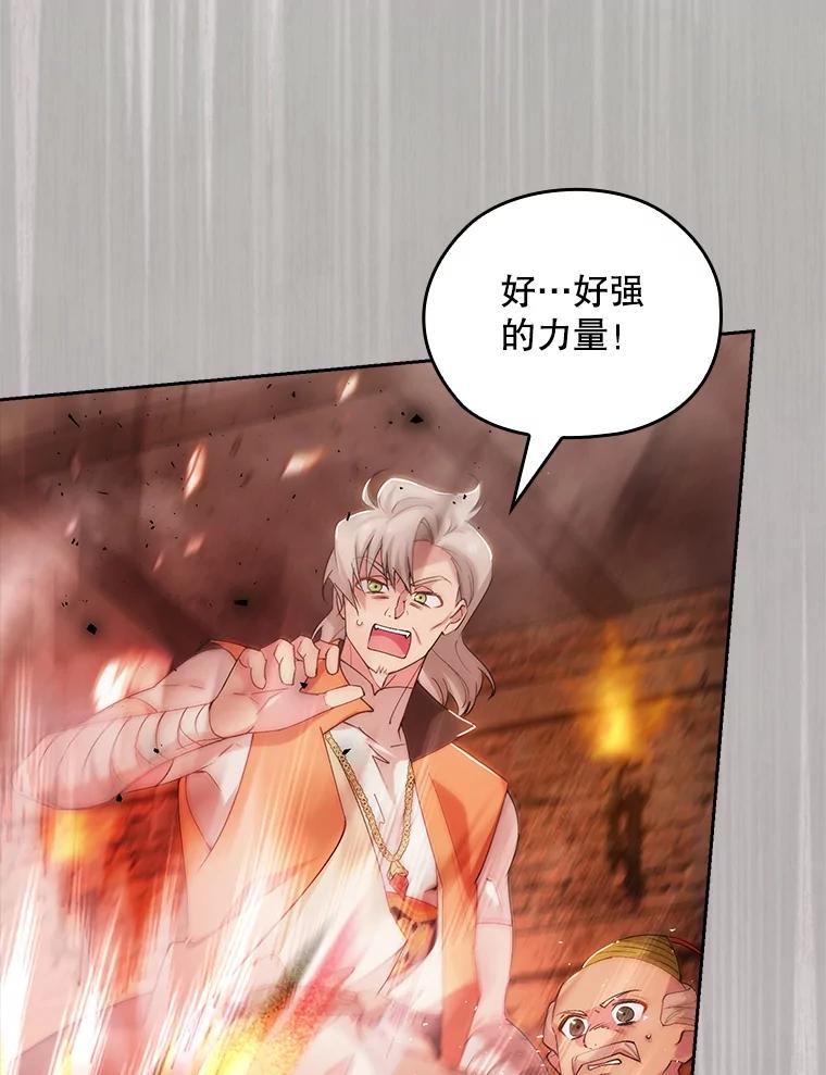 第535页
