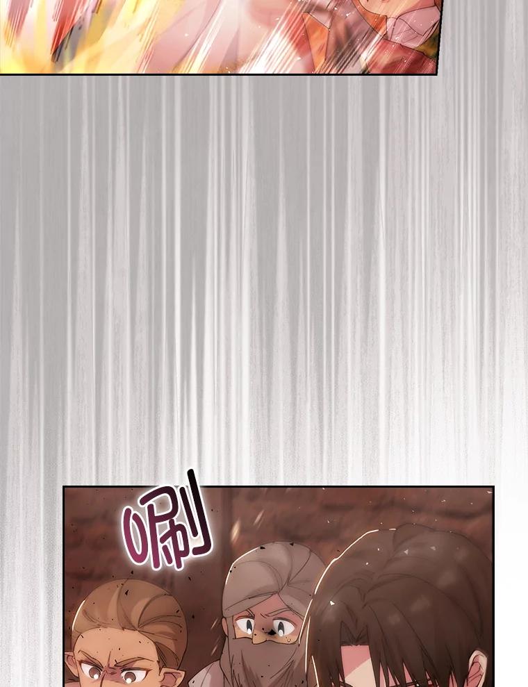 第539页