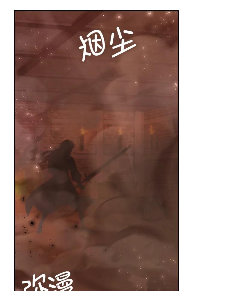 第559页