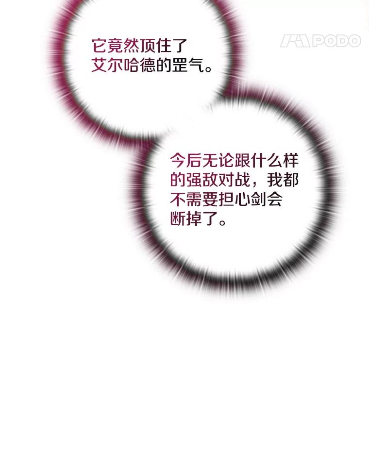 第583页