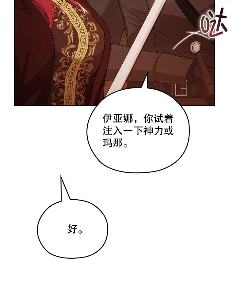 第599页