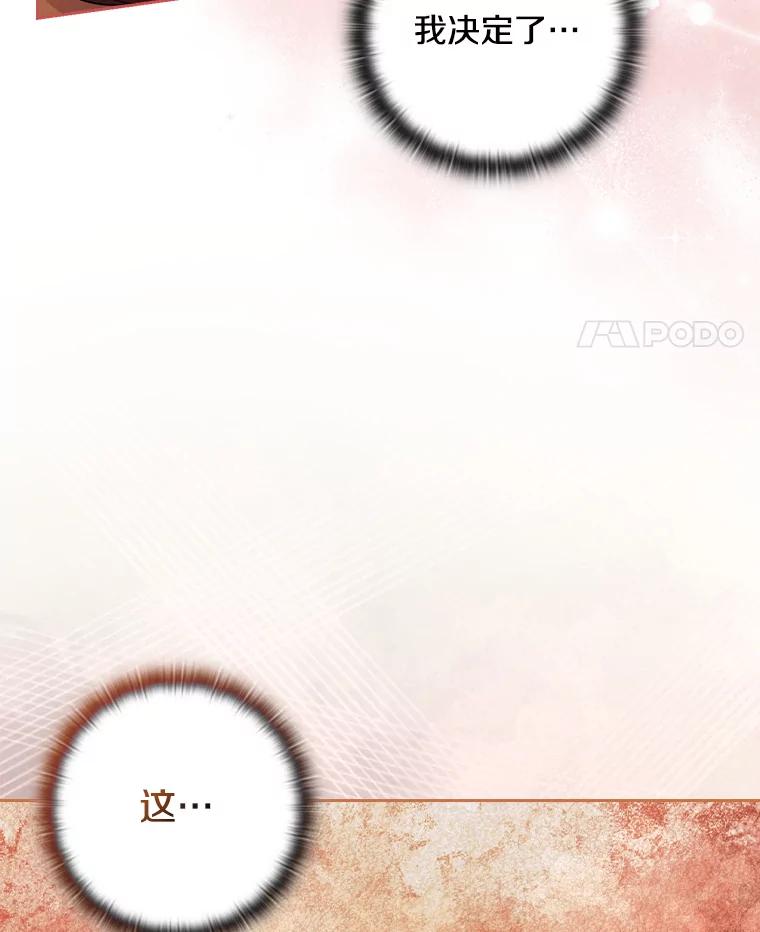 第623页