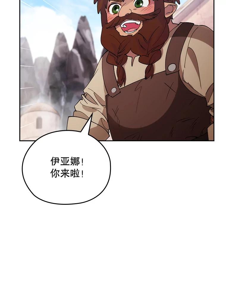 第215页