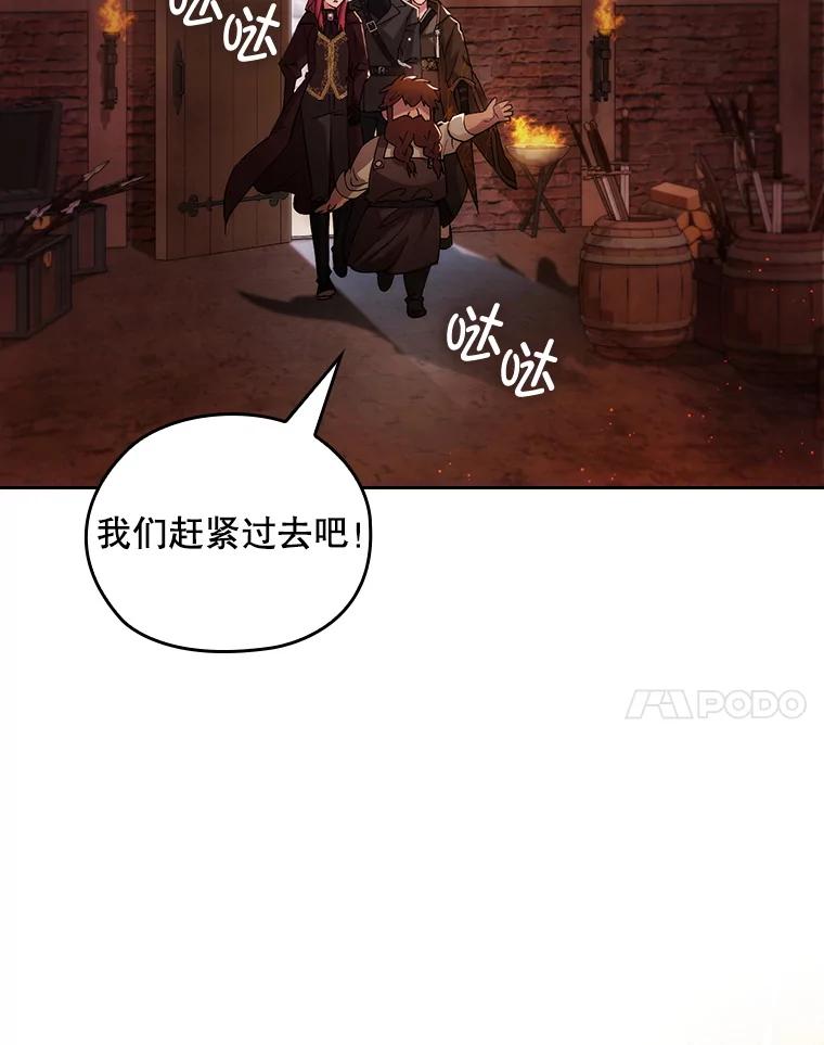 第239页