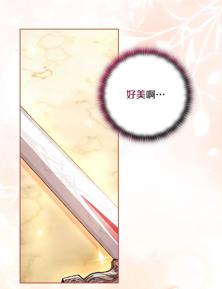 第311页