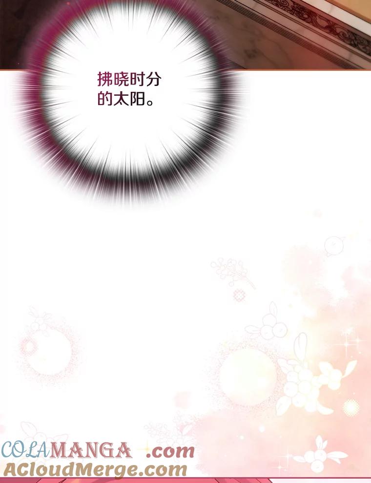 第323页