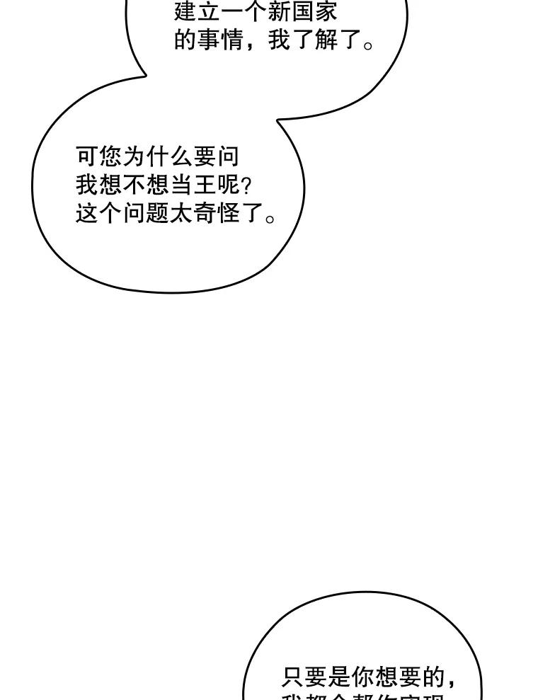 第399页