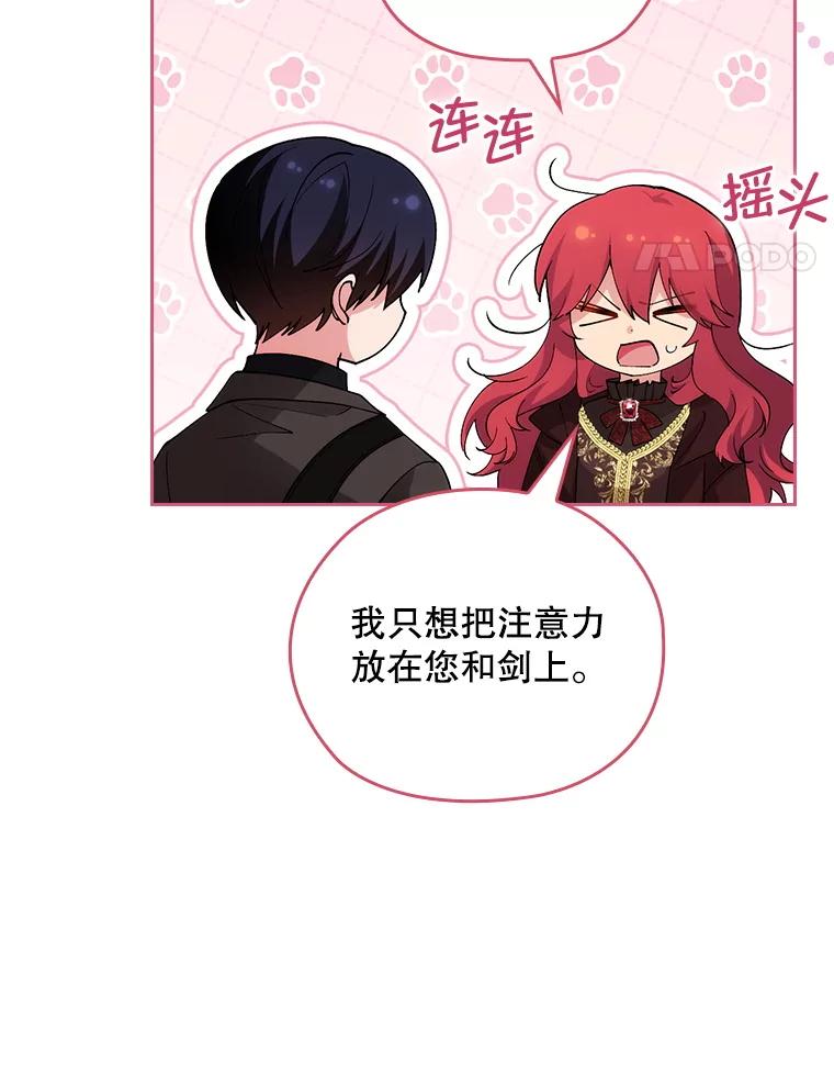 第411页