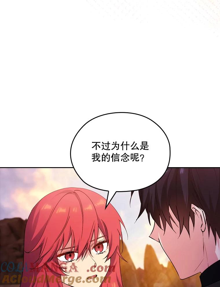 第483页