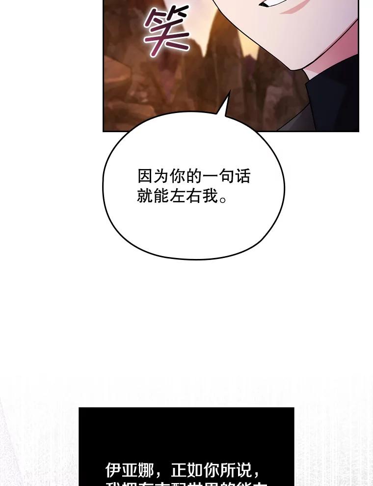 第495页