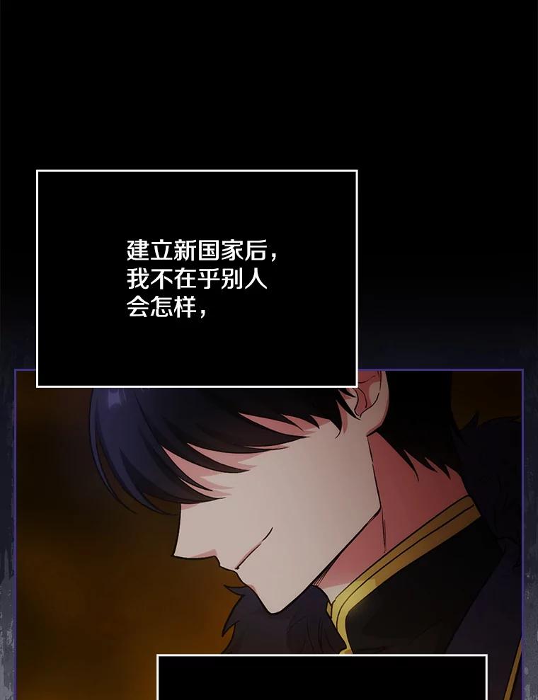 第507页