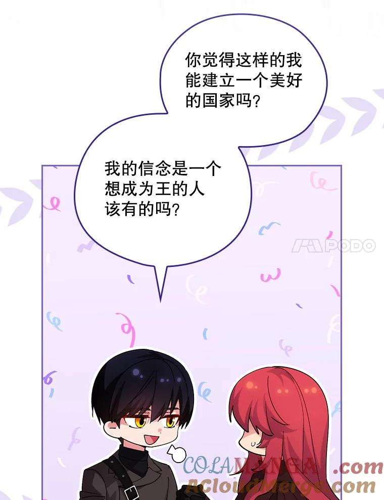 第515页