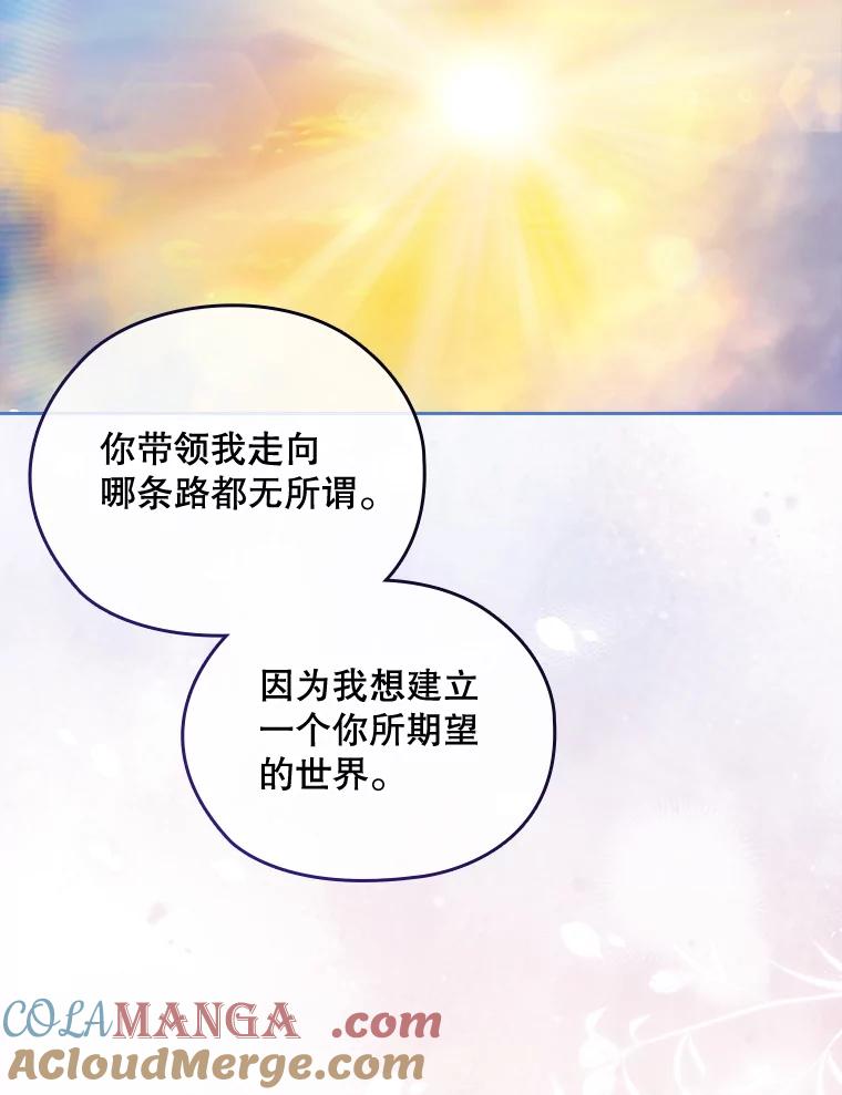 第531页