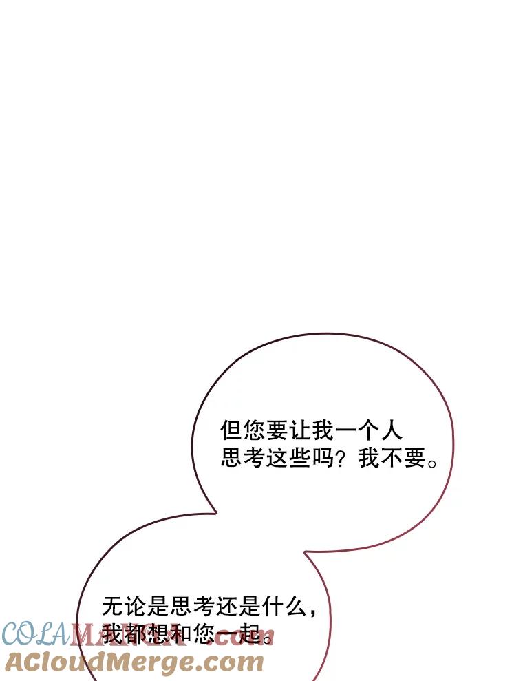 第547页