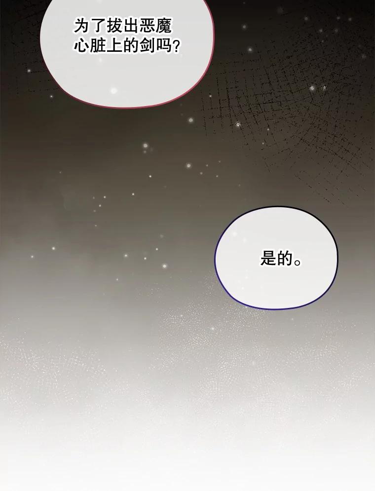 第583页