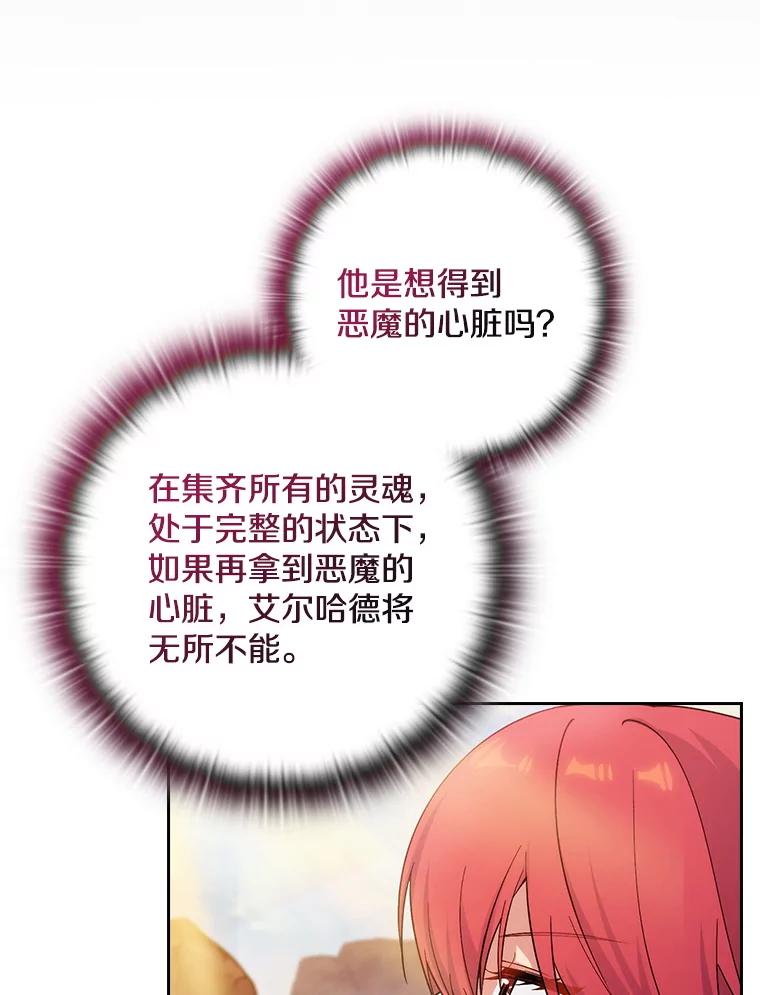第587页