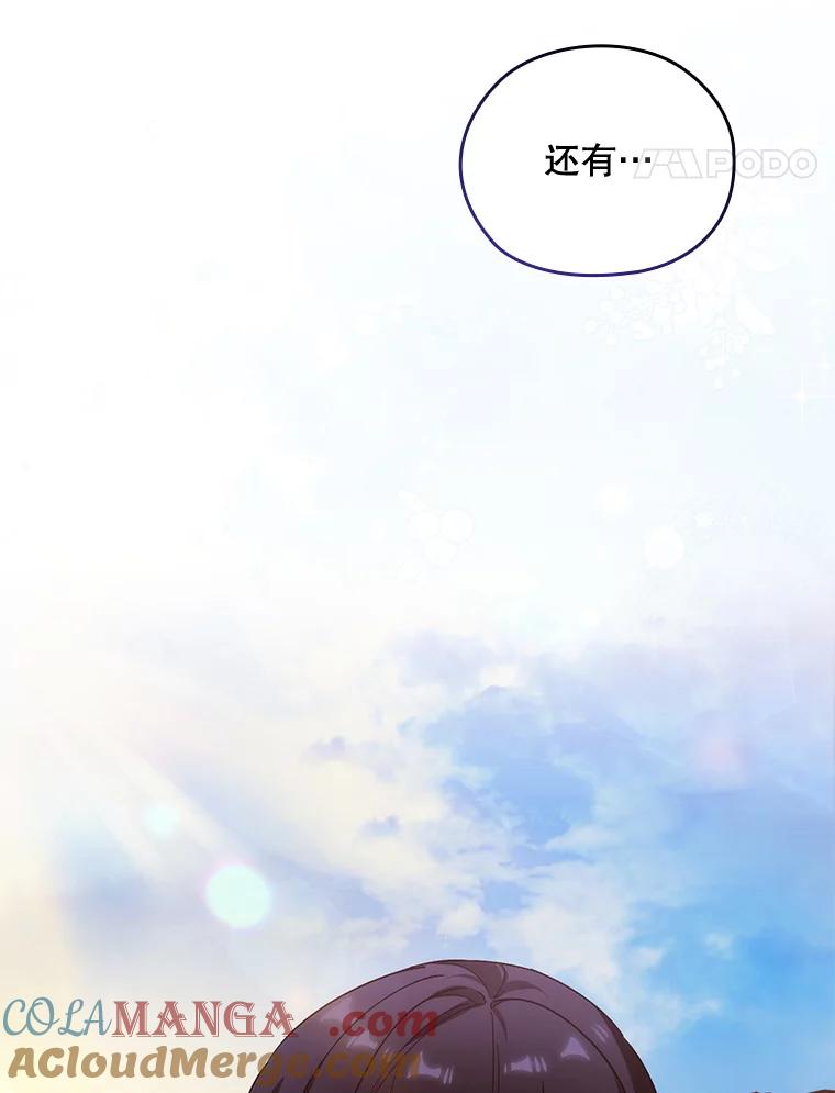 第595页
