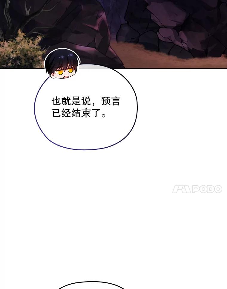 第199页