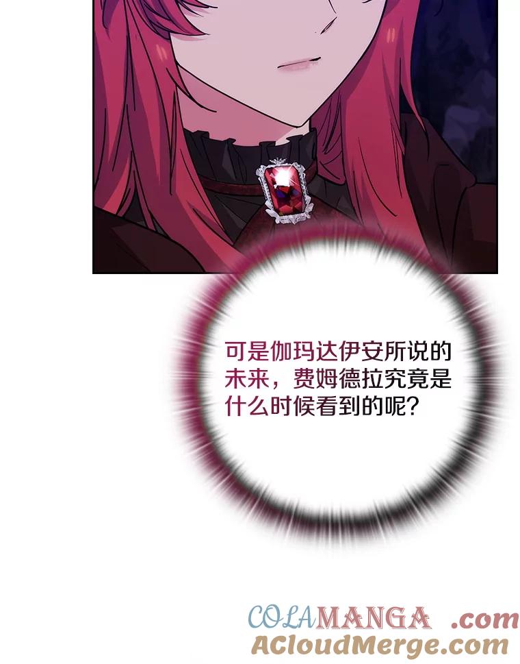 第211页