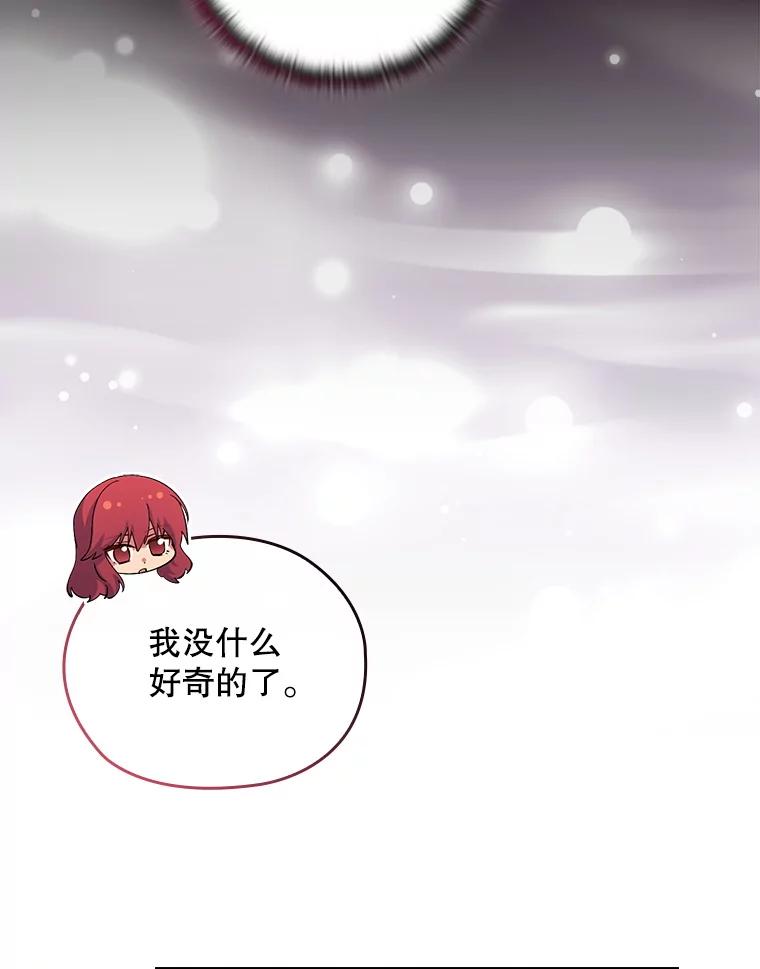 第223页